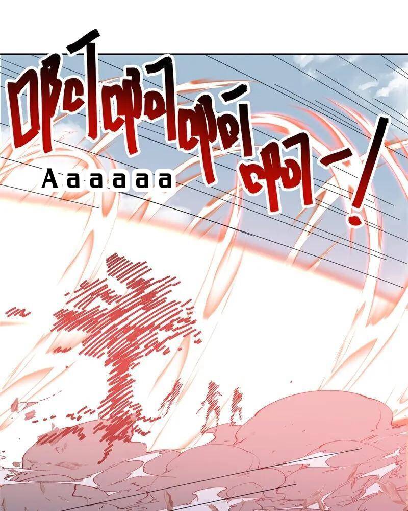 Chiến Hồn Tuyệt Thế: Chapter 712