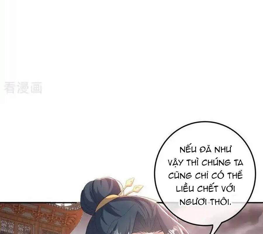 Chiến Hồn Tuyệt Thế: Chapter 714