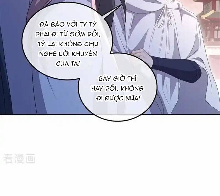 Chiến Hồn Tuyệt Thế: Chapter 714