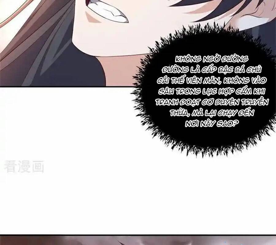 Chiến Hồn Tuyệt Thế: Chapter 714