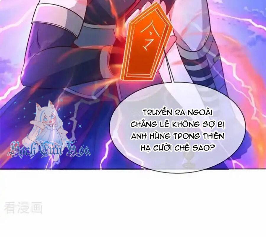 Chiến Hồn Tuyệt Thế: Chapter 715