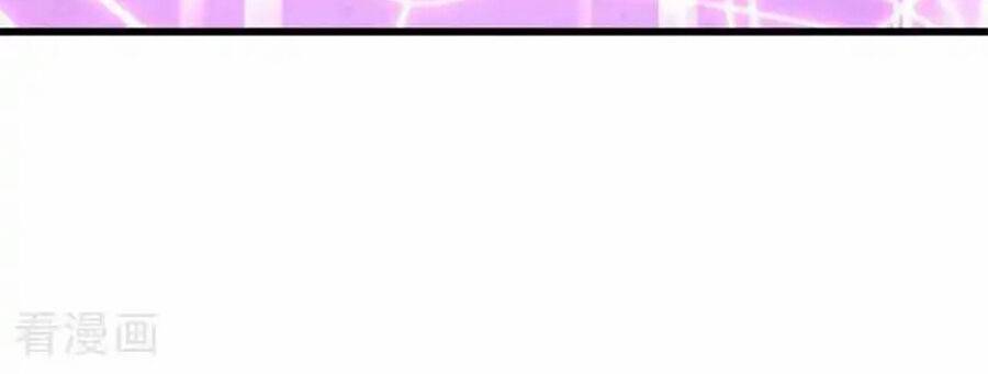 Chiến Hồn Tuyệt Thế: Chapter 715