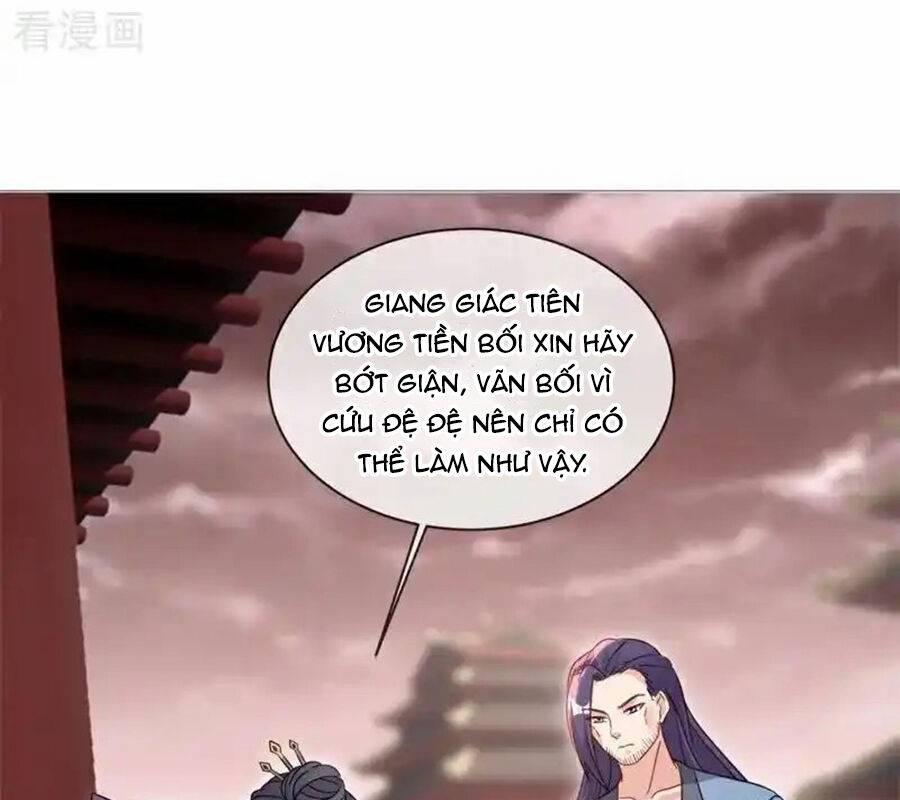 Chiến Hồn Tuyệt Thế: Chapter 715