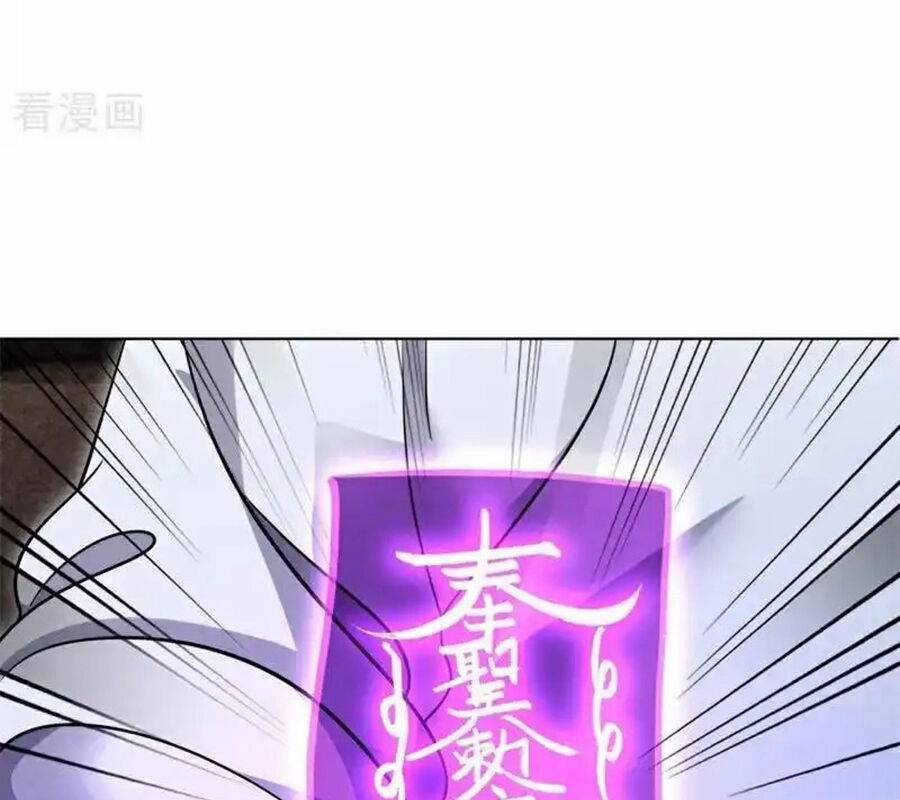 Chiến Hồn Tuyệt Thế: Chapter 715