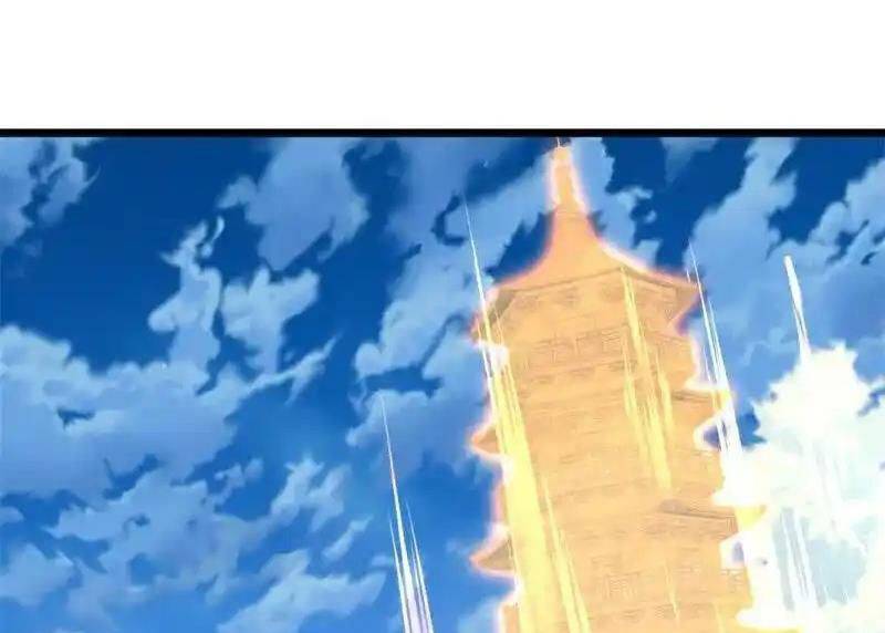 Chiến Hồn Tuyệt Thế: Chapter 716