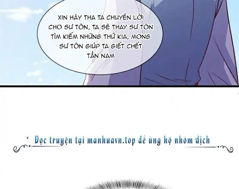 Chiến Hồn Tuyệt Thế: Chapter 716