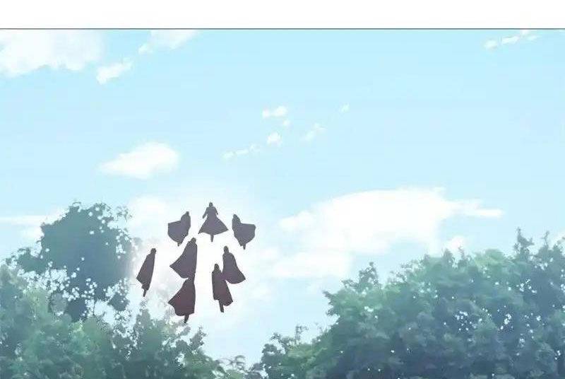 Chiến Hồn Tuyệt Thế: Chapter 716