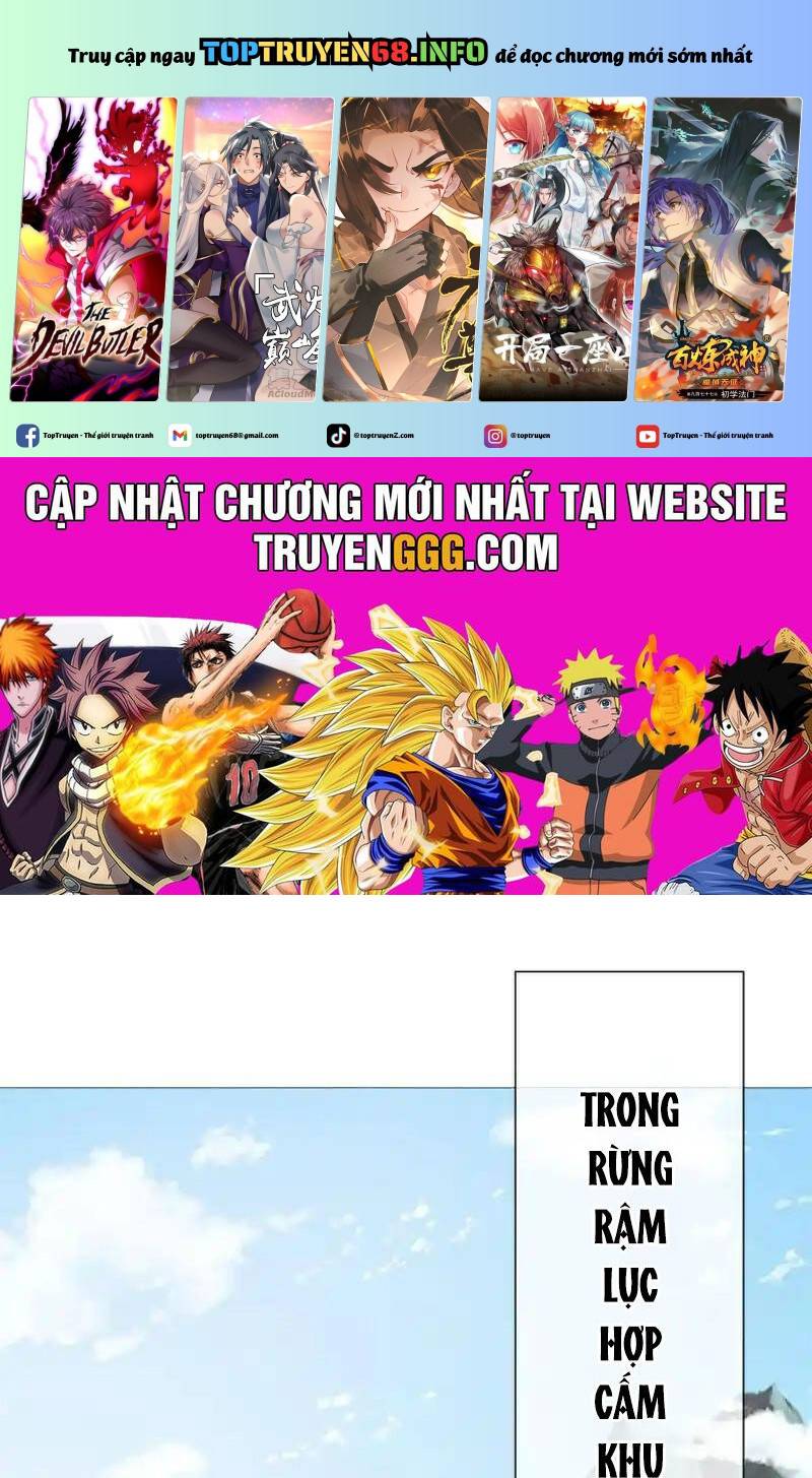 Chiến Hồn Tuyệt Thế: Chapter 716