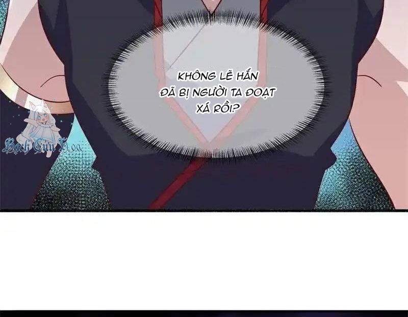 Chiến Hồn Tuyệt Thế: Chapter 716