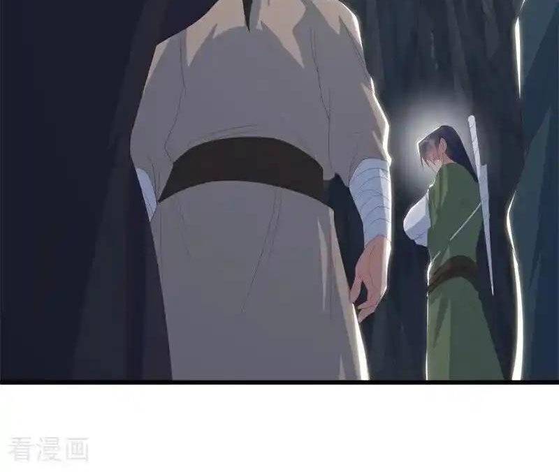 Chiến Hồn Tuyệt Thế: Chapter 716