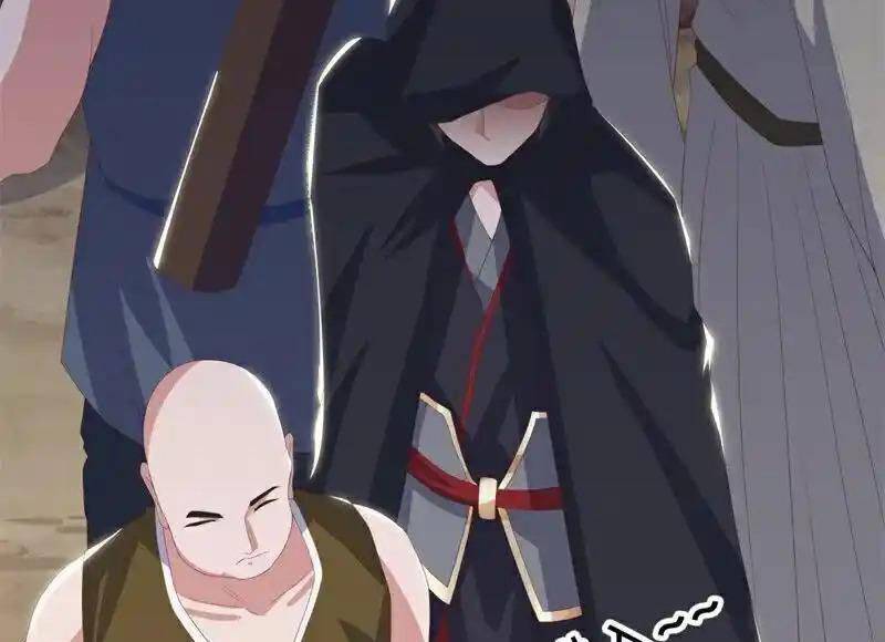 Chiến Hồn Tuyệt Thế: Chapter 716