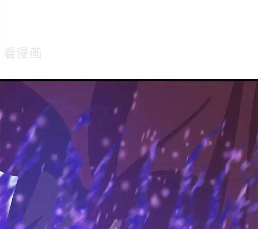 Chiến Hồn Tuyệt Thế: Chapter 717