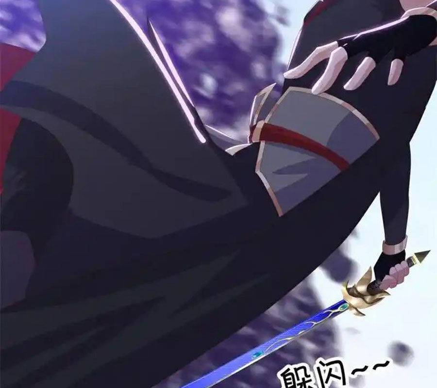 Chiến Hồn Tuyệt Thế: Chapter 717