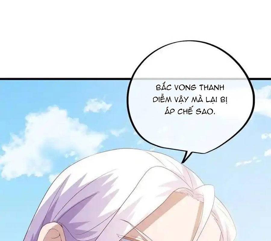 Chiến Hồn Tuyệt Thế: Chapter 717