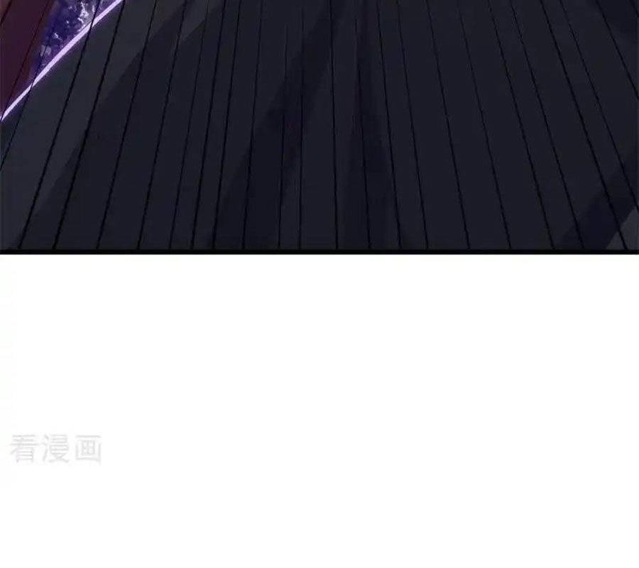 Chiến Hồn Tuyệt Thế: Chapter 717