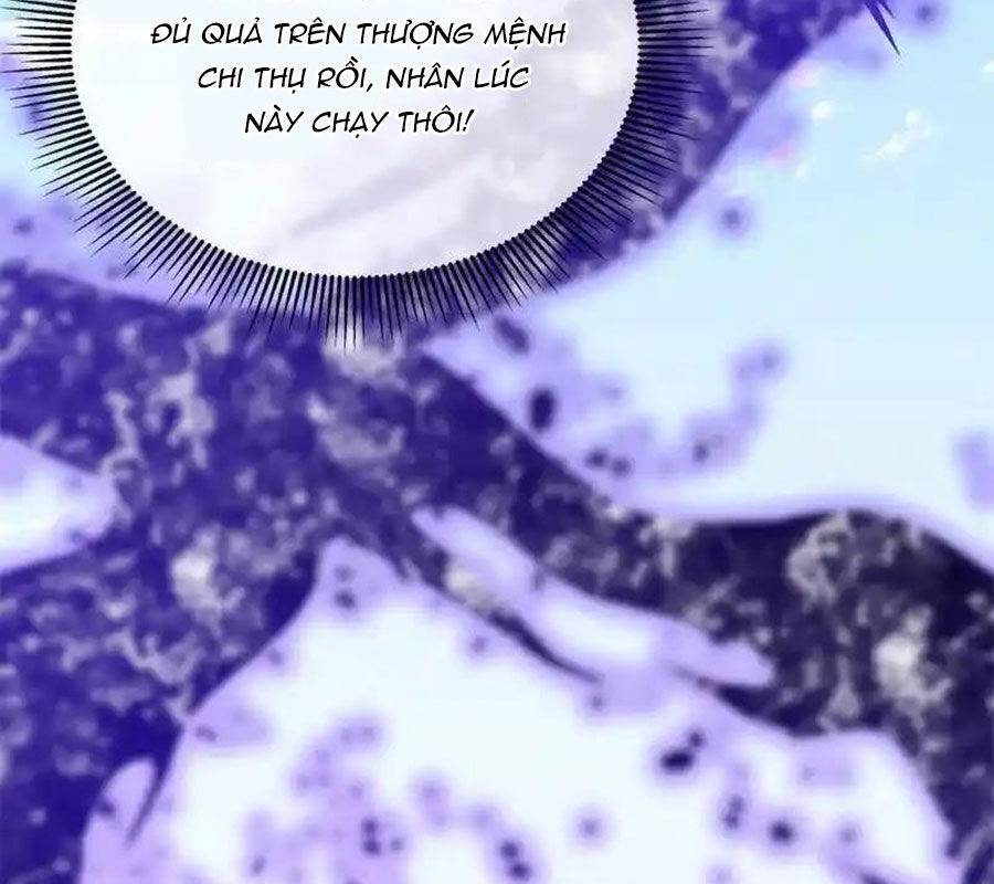 Chiến Hồn Tuyệt Thế: Chapter 717