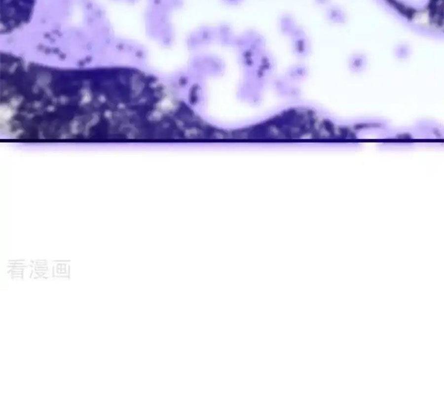 Chiến Hồn Tuyệt Thế: Chapter 717