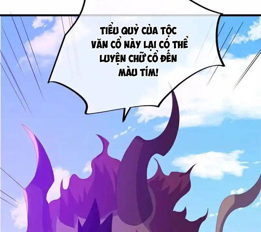Chiến Hồn Tuyệt Thế: Chapter 717