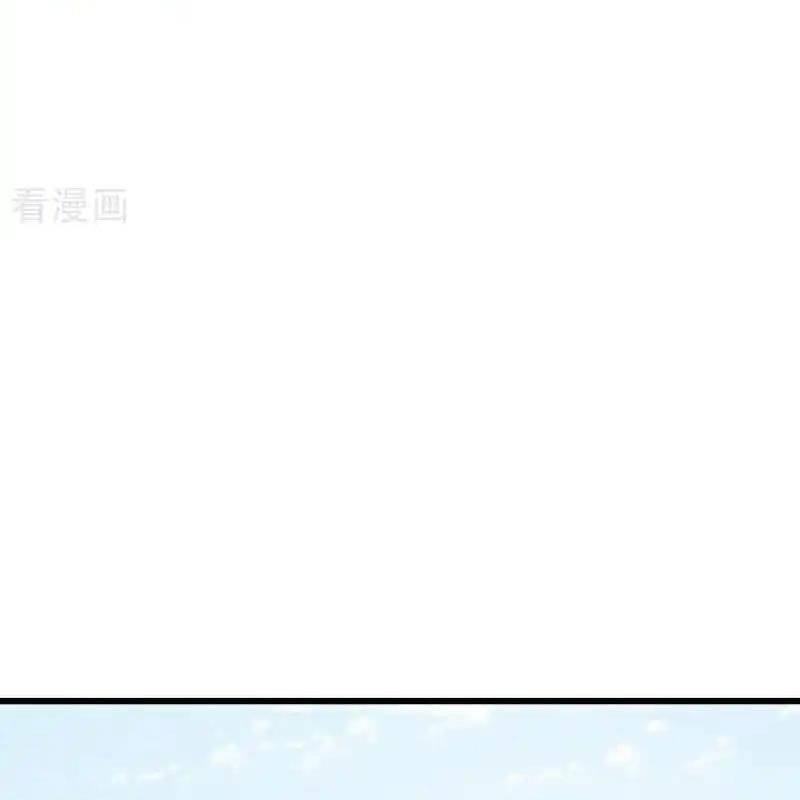 Chiến Hồn Tuyệt Thế: Chapter 717