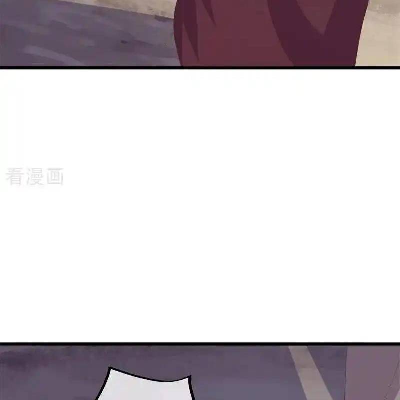 Chiến Hồn Tuyệt Thế: Chapter 717