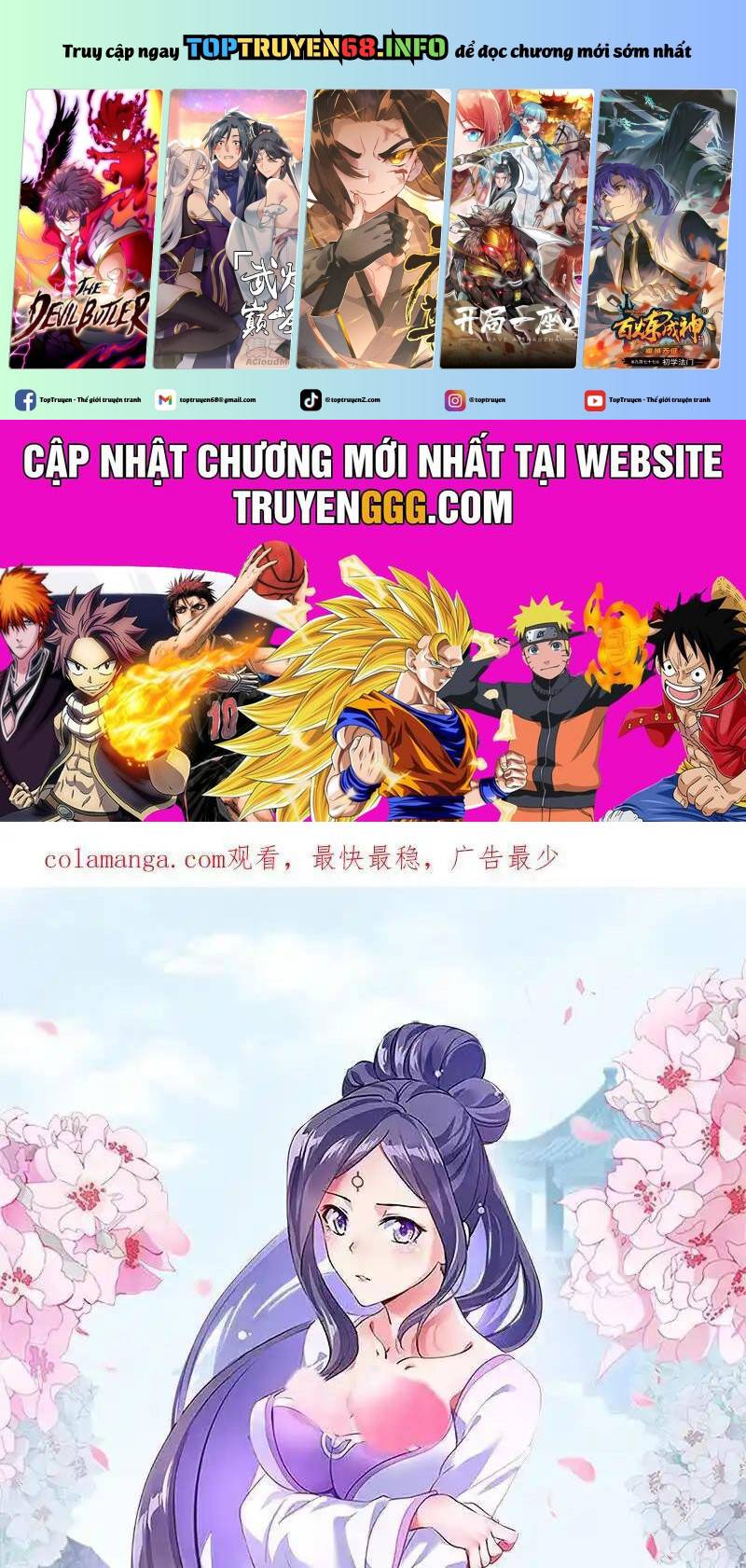 Chiến Hồn Tuyệt Thế: Chapter 717