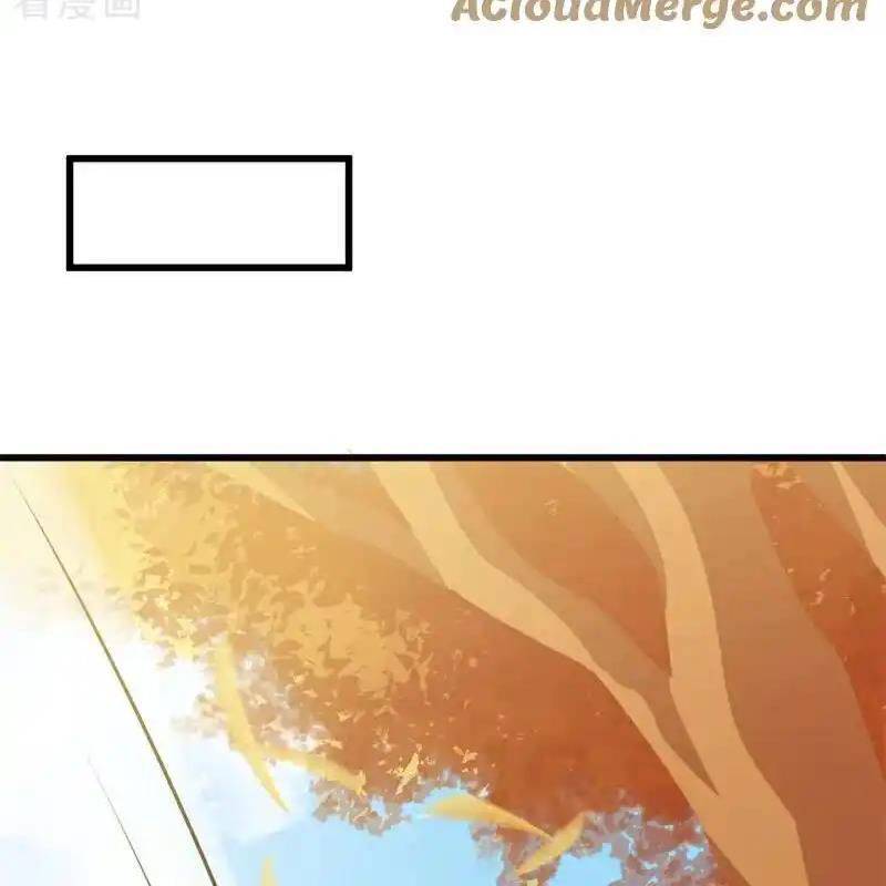 Chiến Hồn Tuyệt Thế: Chapter 717