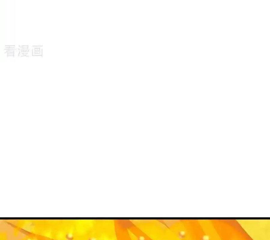 Chiến Hồn Tuyệt Thế: Chapter 717
