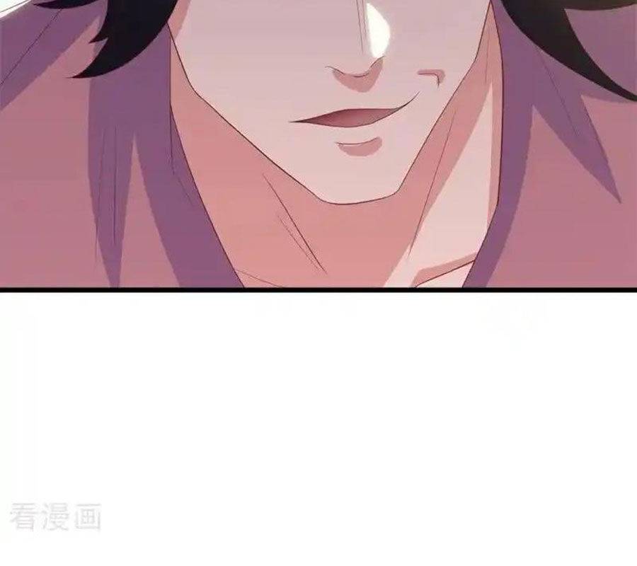 Chiến Hồn Tuyệt Thế: Chapter 717