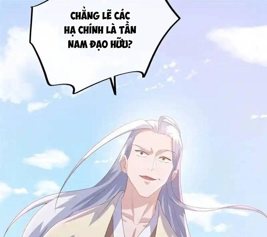 Chiến Hồn Tuyệt Thế: Chapter 717