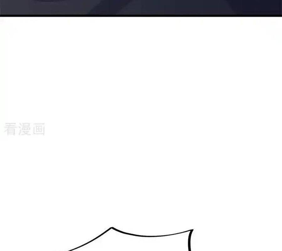 Chiến Hồn Tuyệt Thế: Chapter 717