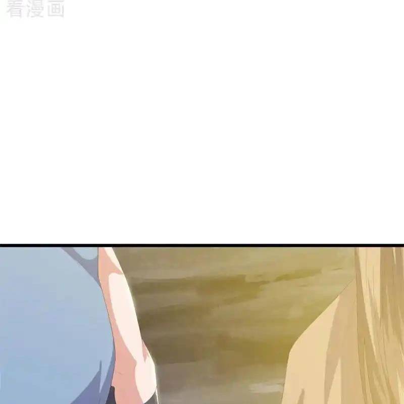 Chiến Hồn Tuyệt Thế: Chapter 717