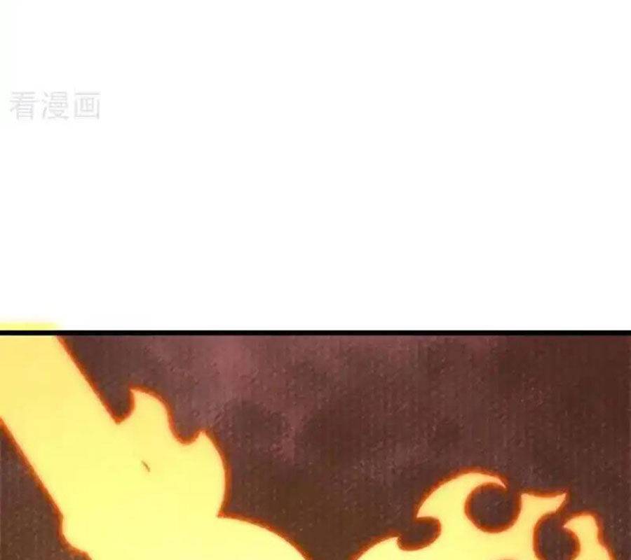 Chiến Hồn Tuyệt Thế: Chapter 717