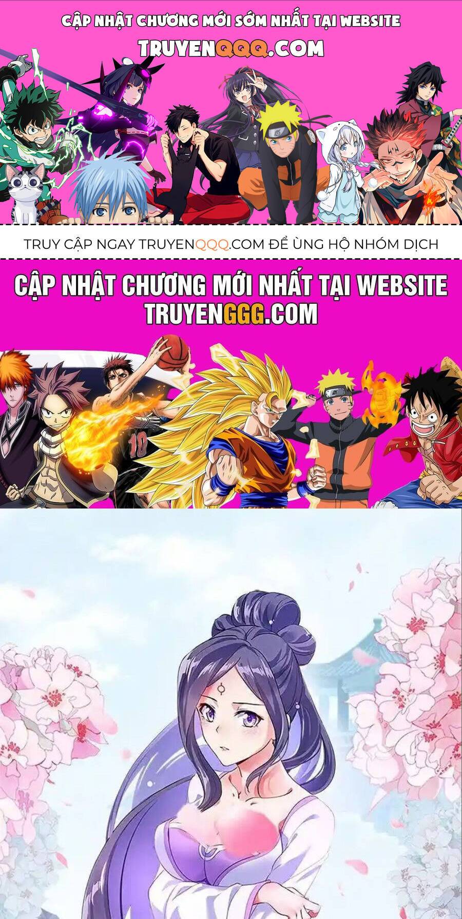Chiến Hồn Tuyệt Thế: Chapter 719