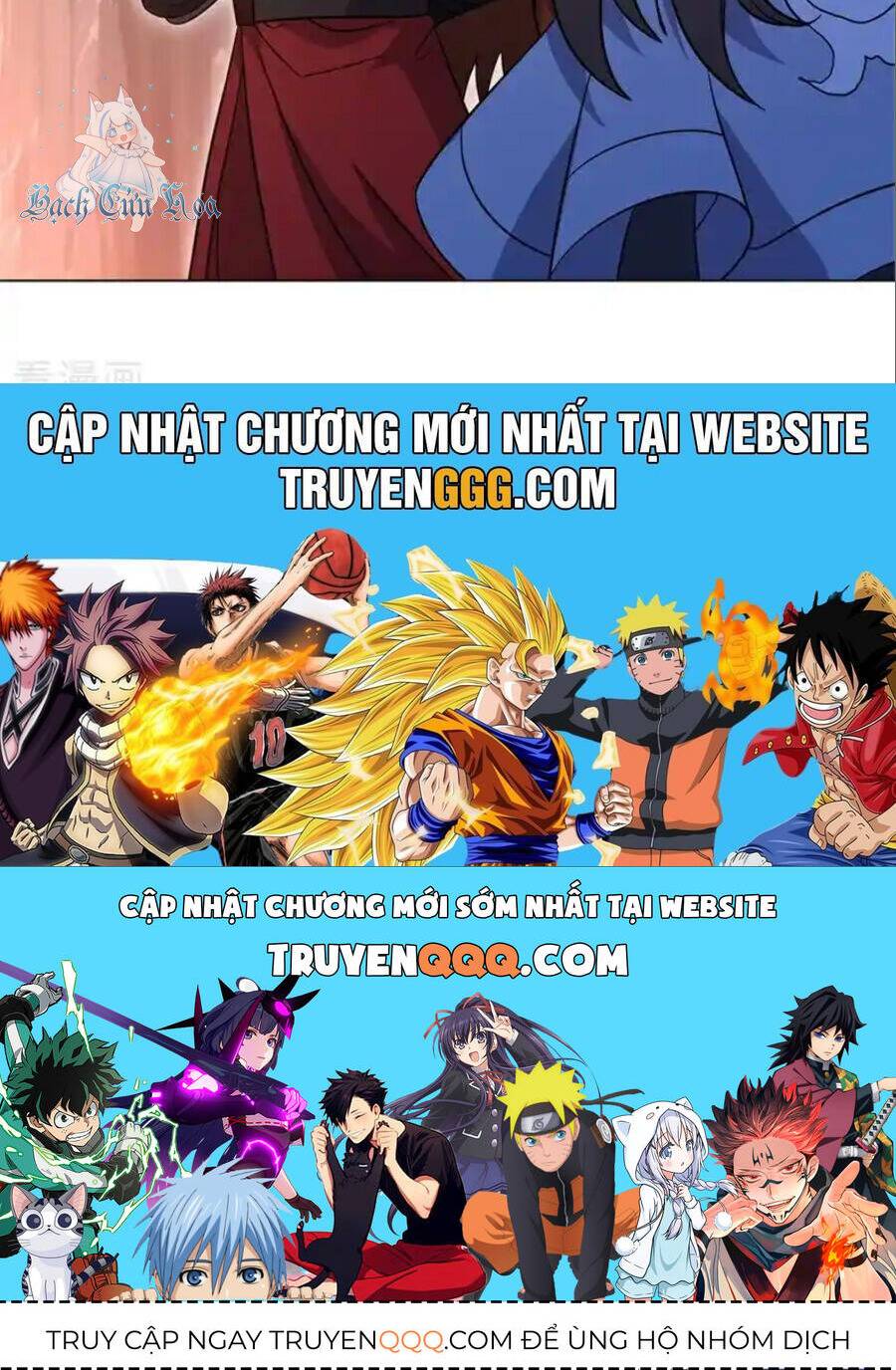 Chiến Hồn Tuyệt Thế: Chapter 719