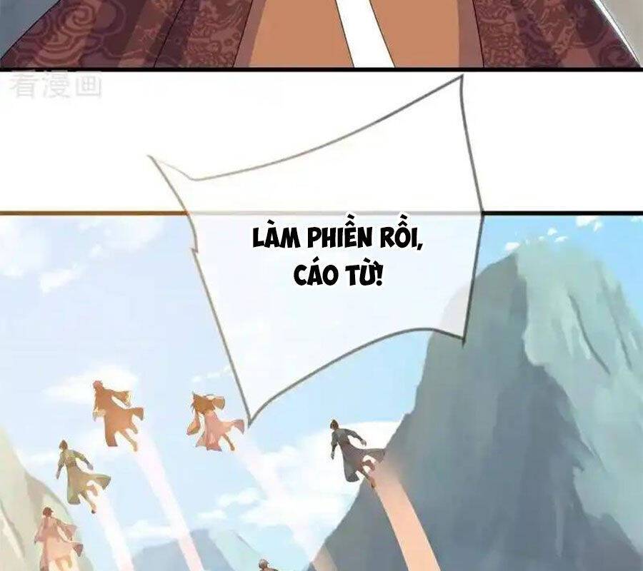 Chiến Hồn Tuyệt Thế: Chapter 720
