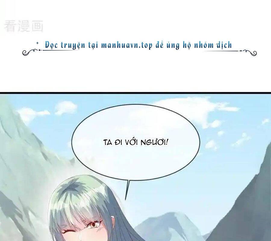 Chiến Hồn Tuyệt Thế: Chapter 720