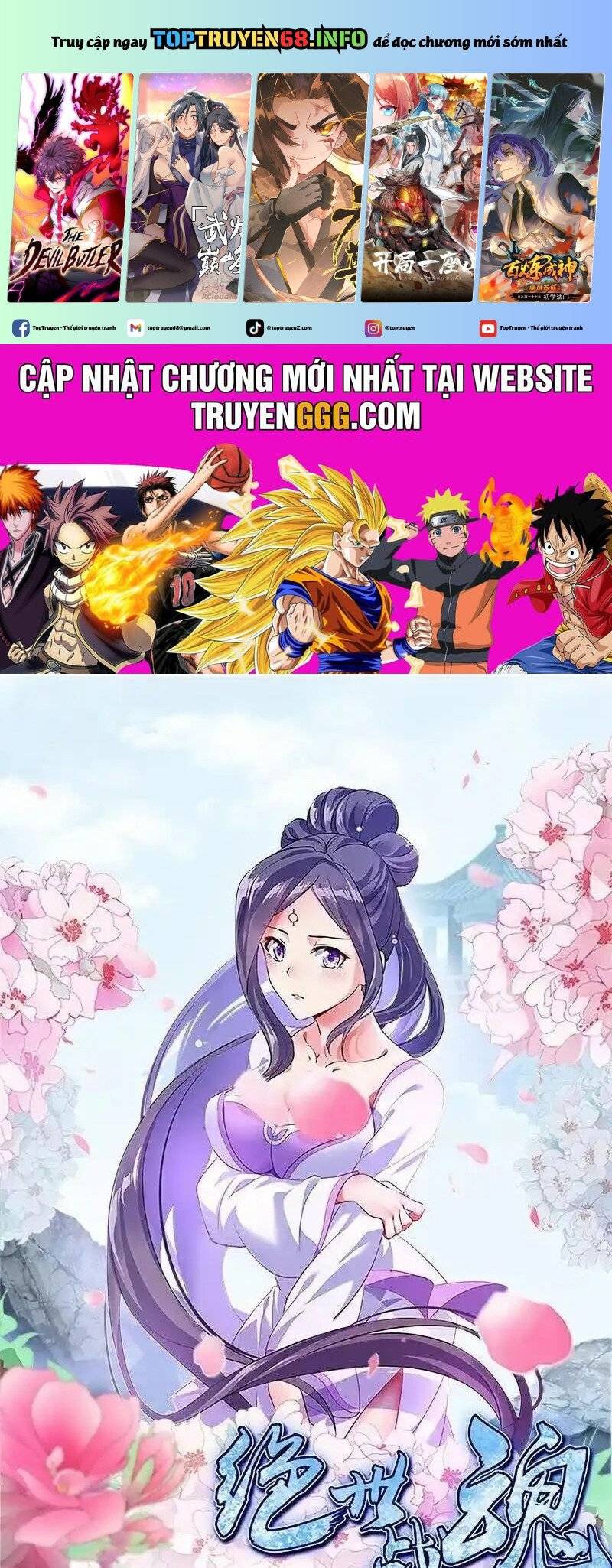 Chiến Hồn Tuyệt Thế: Chapter 728
