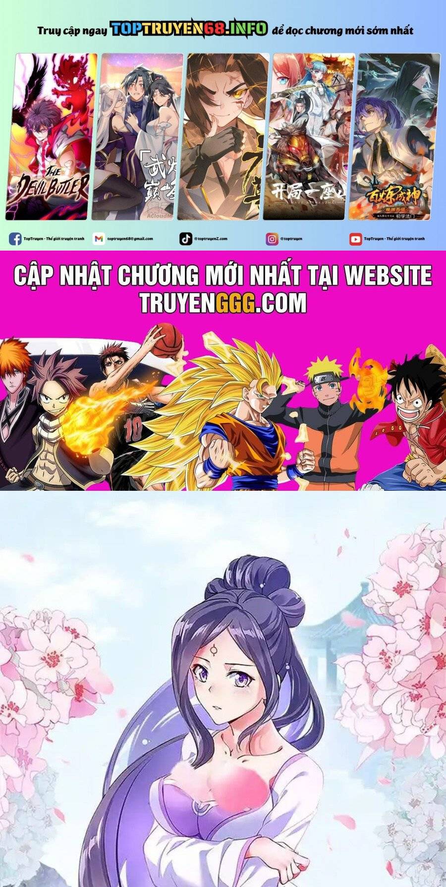 Chiến Hồn Tuyệt Thế: Chapter 731