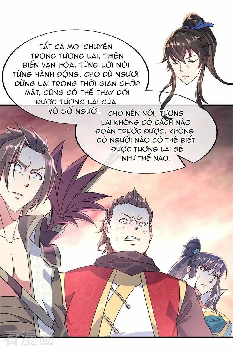 Chiến Hồn Tuyệt Thế: Chapter 151