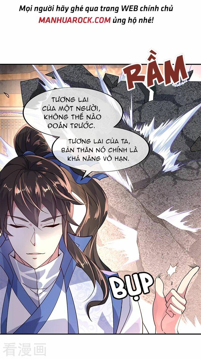 Chiến Hồn Tuyệt Thế: Chapter 151