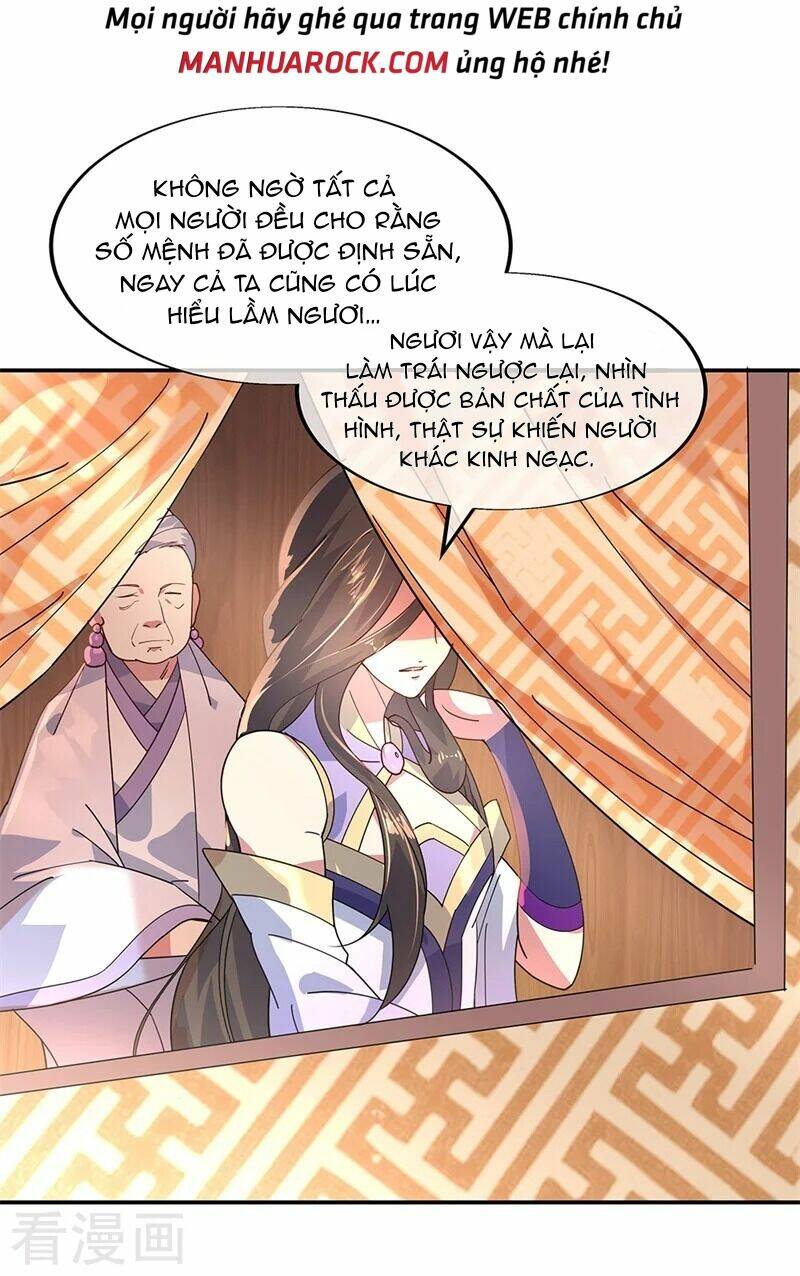 Chiến Hồn Tuyệt Thế: Chapter 151