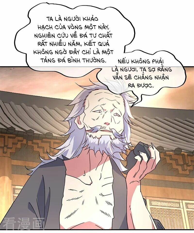 Chiến Hồn Tuyệt Thế: Chapter 151