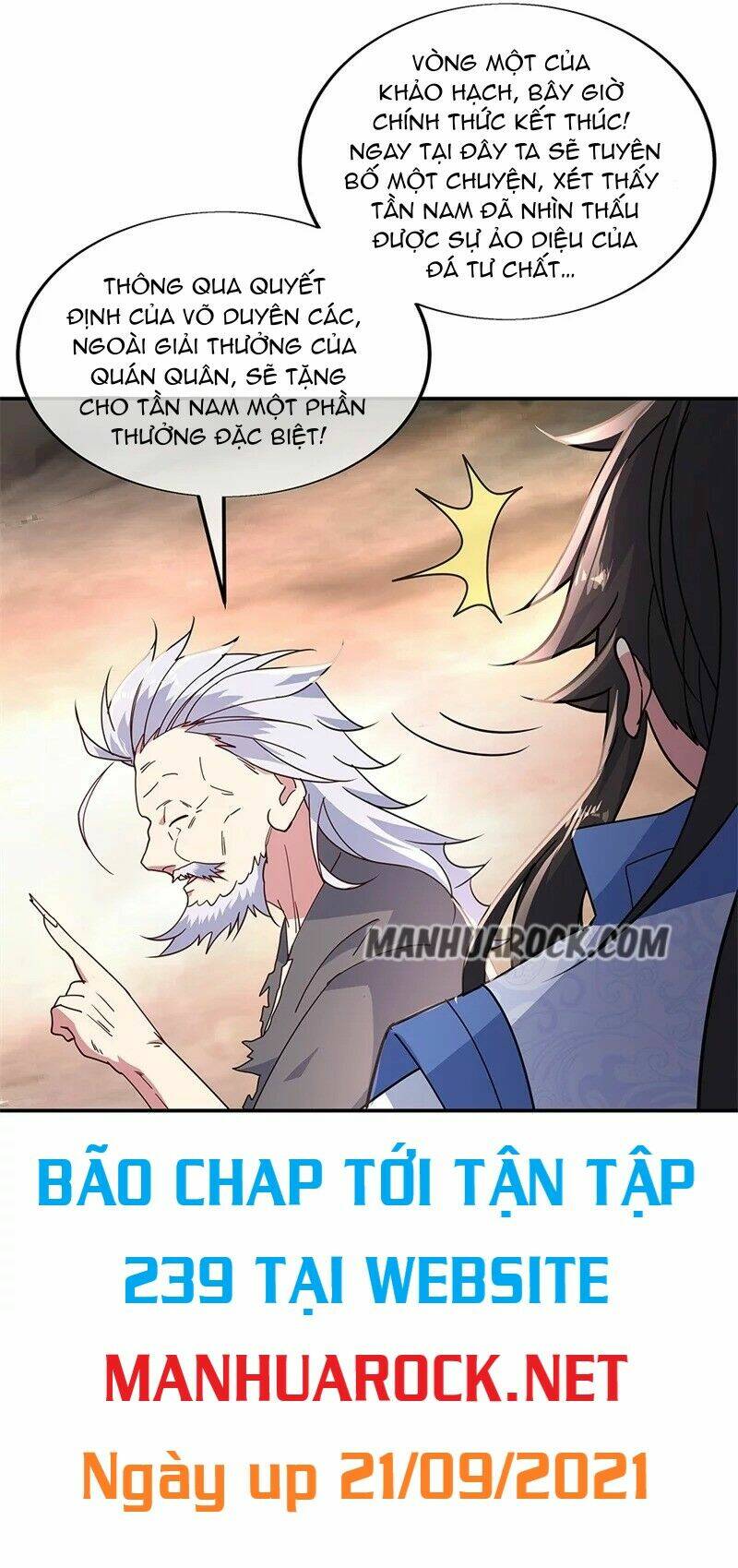 Chiến Hồn Tuyệt Thế: Chapter 151