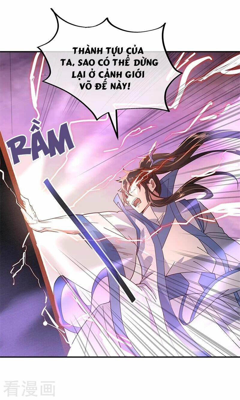 Chiến Hồn Tuyệt Thế: Chapter 151