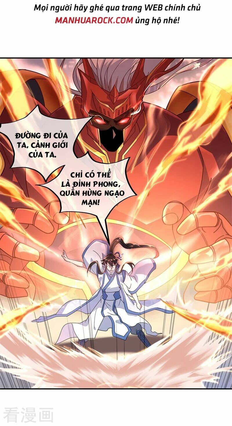 Chiến Hồn Tuyệt Thế: Chapter 151