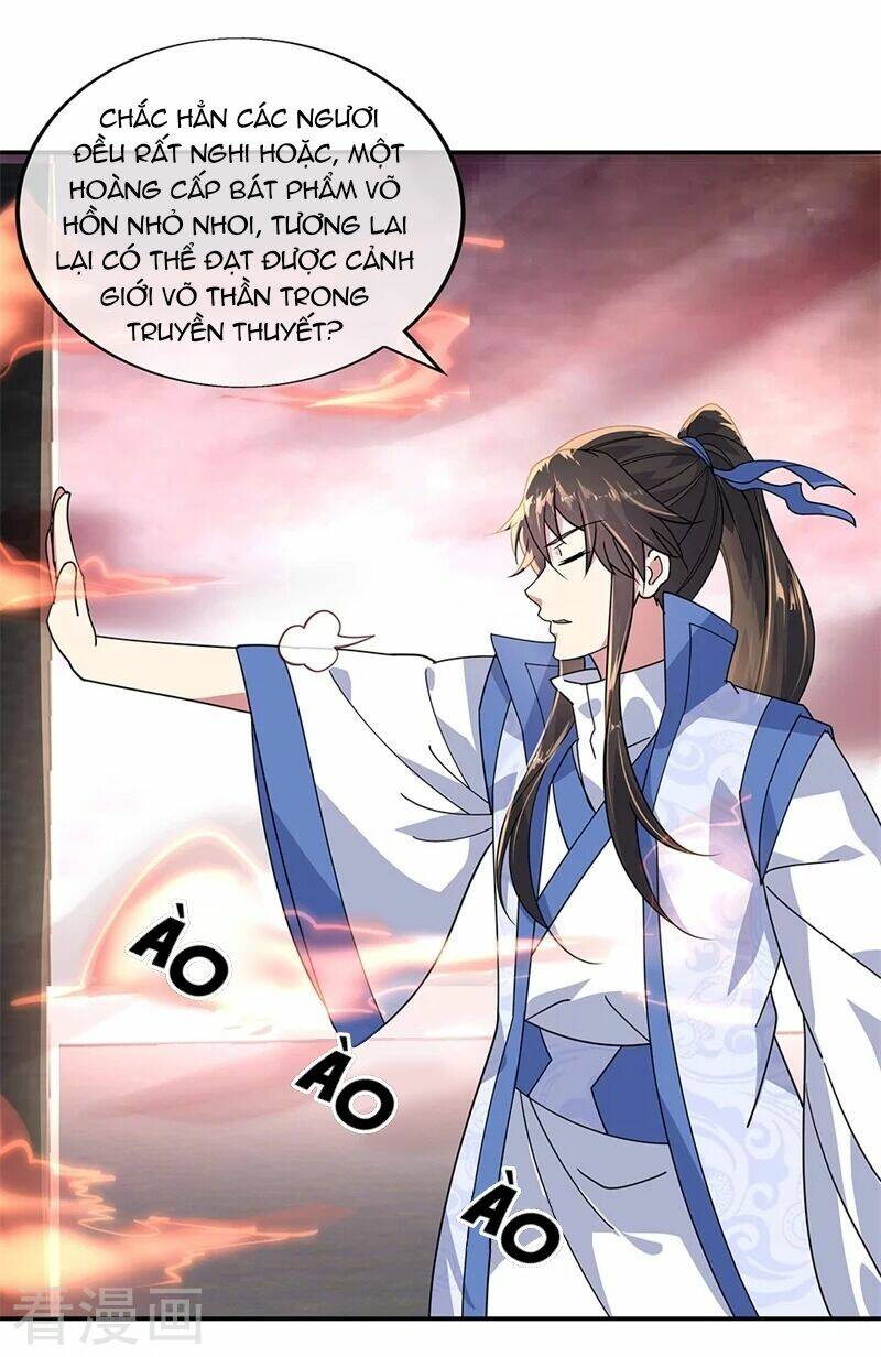 Chiến Hồn Tuyệt Thế: Chapter 151