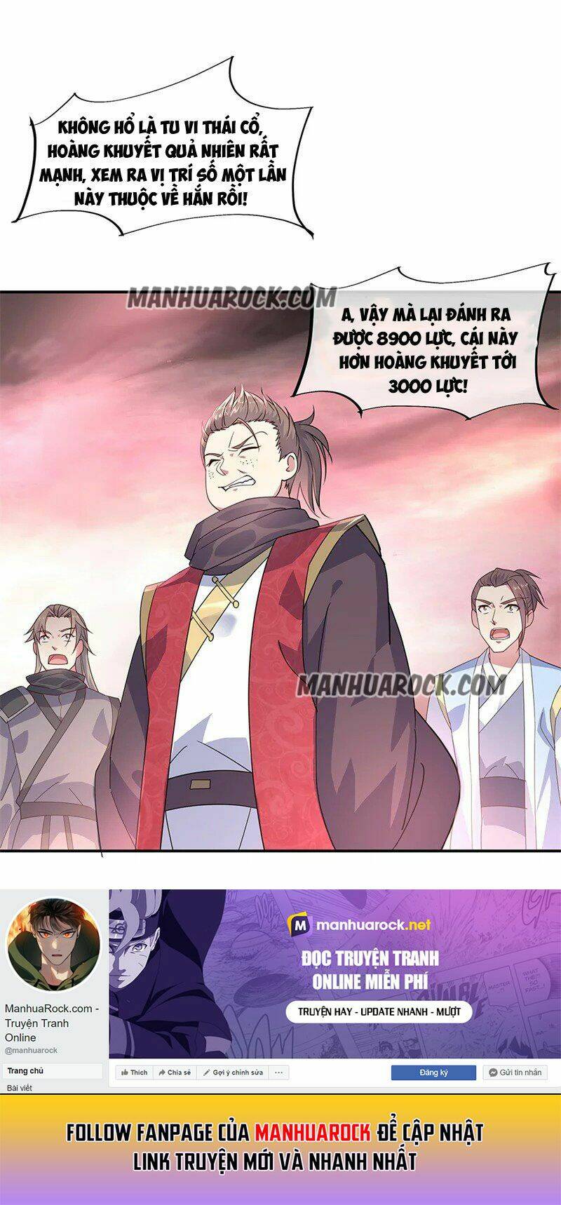 Chiến Hồn Tuyệt Thế: Chapter 154