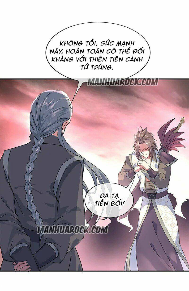Chiến Hồn Tuyệt Thế: Chapter 154