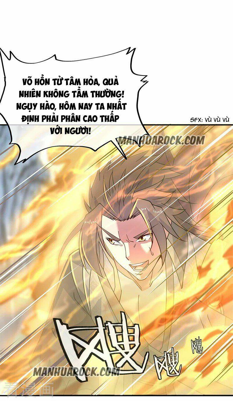 Chiến Hồn Tuyệt Thế: Chapter 156
