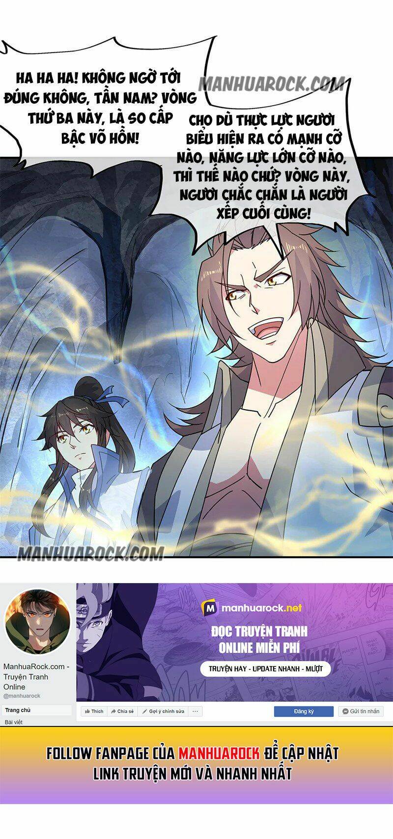 Chiến Hồn Tuyệt Thế: Chapter 156